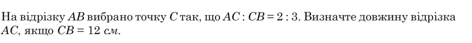 0601opac-0a69-940x87.png