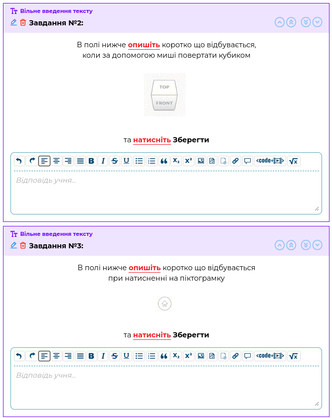 0601opb4-ce3f-666x840.png