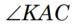 0601opdp-2fa8-79x25.png