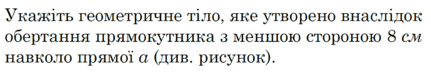 0601opje-9f67-431x74.png