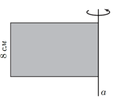 0601opjp-0175-239x204.png