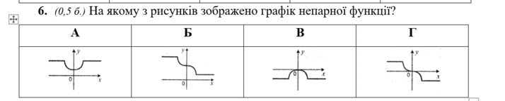 0601opk0-f3e2-714x144.png