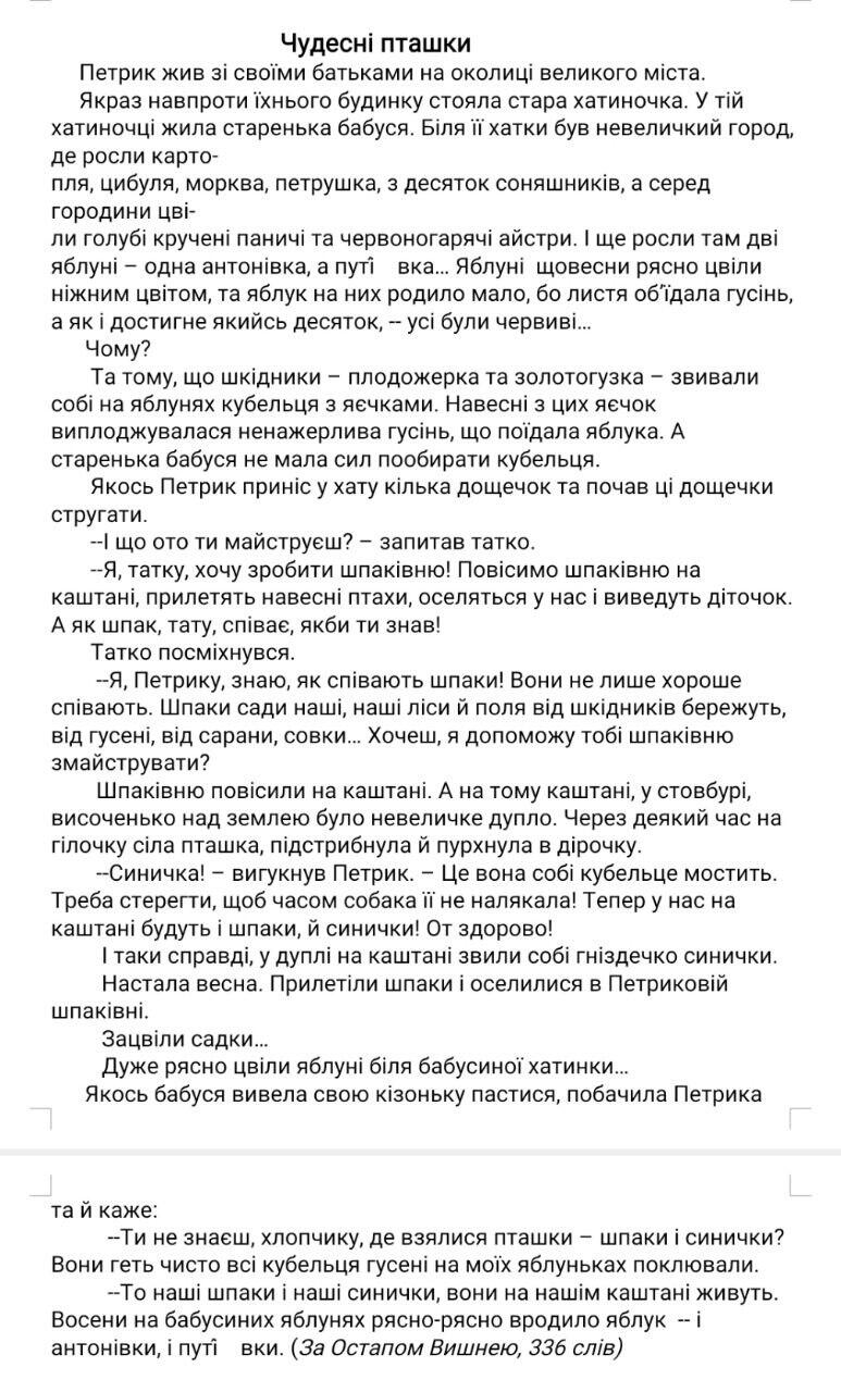 0601oqbt-d96e-773x1280.jpg