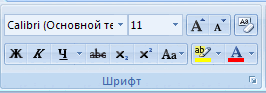 0601or0n-a584-266x93.png