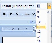 0601or2e-07e4-255x209.png