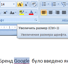 0601or32-75ea-261x246.png