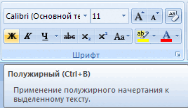 0601or3t-6f7e-327x189.png