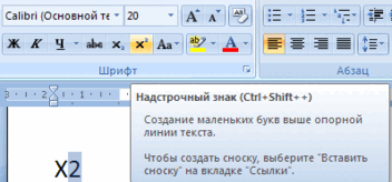 0601or54-b4bf-352x164.png