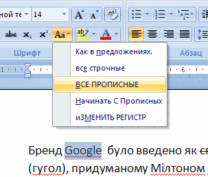 0601or6k-c123-319x272.png