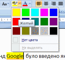 0601or6x-9e75-272x251.png