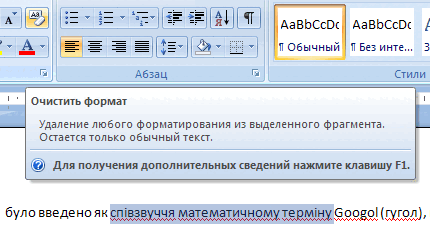 0601or7j-b4e6-430x228.png