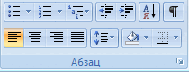0601or7w-1356-281x107.png