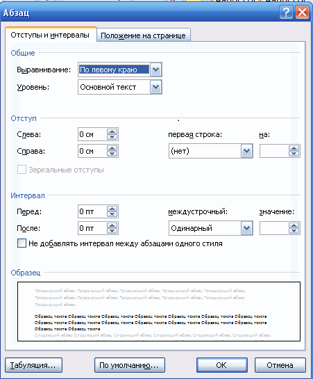 0601or80-d4bb-451x545.png