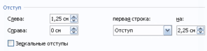 0601or9y-b809-350x88.png