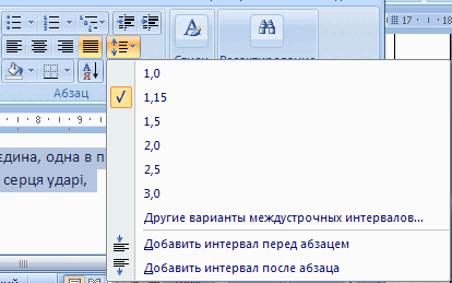 0601ora6-267f-414x259.png