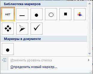 0601orbx-126b-310x246.png