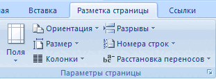 0601orcn-c74c-333x122.png