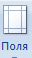 0601orct-0ba4-32x58.png
