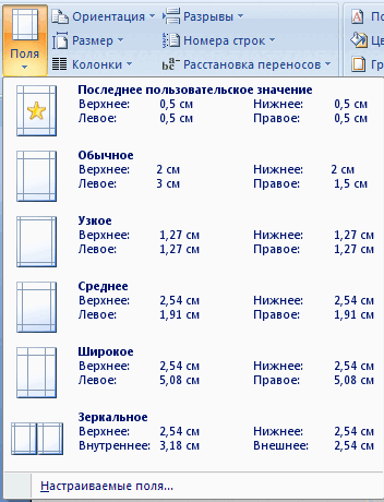 0601orcv-27dd-352x460.png