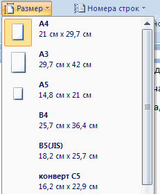 0601ordl-955e-231x280.png