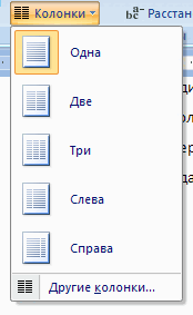 0601oreg-f60f-174x283.png