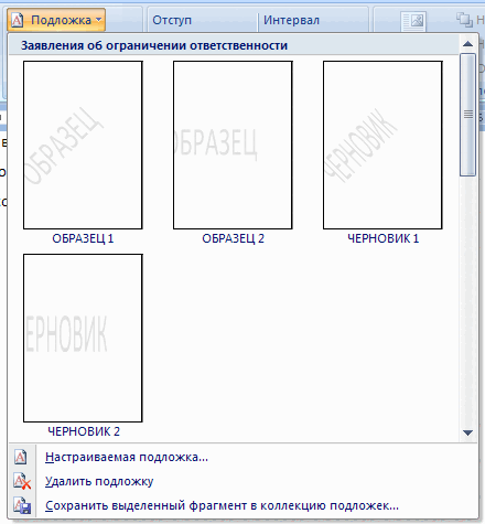 0601orfb-3190-440x475.png