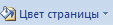 0601orfn-8f8f-113x25.png