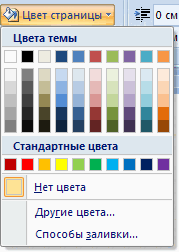 0601orft-6c98-249x351.png