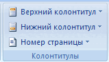 0601orgl-63c9-212x120.png