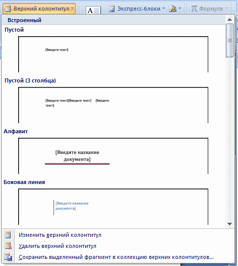 0601orgn-ffde-472x529.png