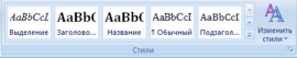 0601orgy-a159-450x88.png