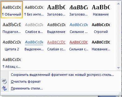 0601orh1-366c-394x312.png