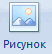 0601orhd-7236-52x54.png