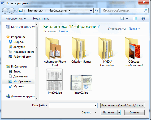 0601orhi-a5a6-639x510.png