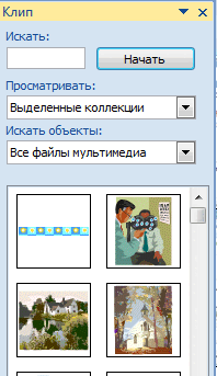 0601orhl-6c50-198x343.png