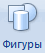 0601orho-a255-45x53.png