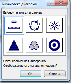 0601orhy-6579-246x286.png