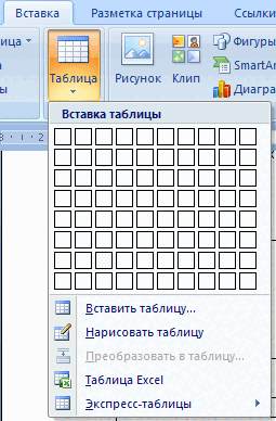 0601orlu-097c-255x388.png