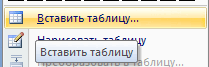 0601orml-d2d4-209x67.png