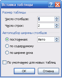 0601ormq-5baf-216x271.png