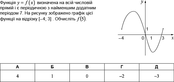 0601ormu-04a8-596x282.png