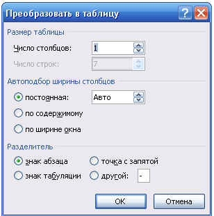0601ornj-78e3-308x311.png