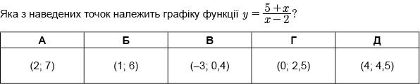0601oroi-4bda-596x120.jpg