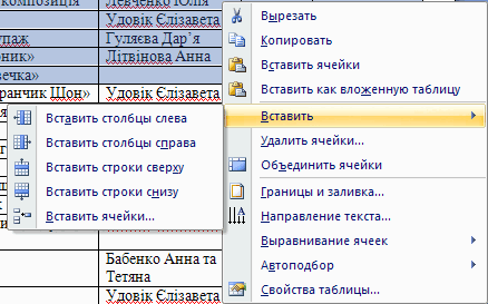 0601orp6-79e5-438x273.png
