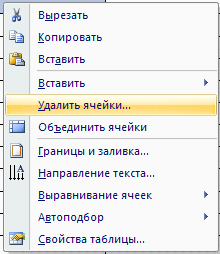 0601orpu-253c-220x254.png