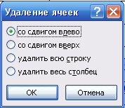 0601orq0-04d8-224x194.png
