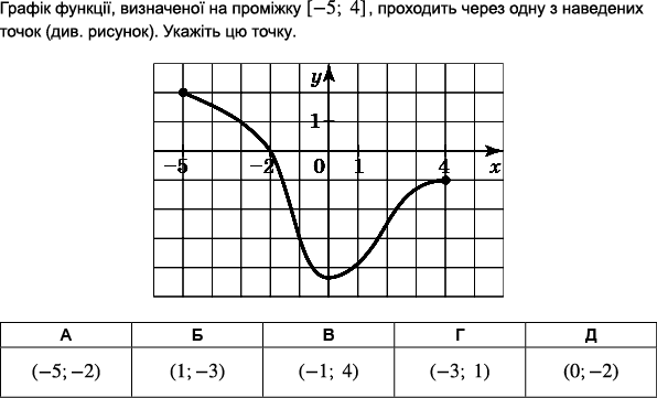 0601orrg-1c5b-596x361.png