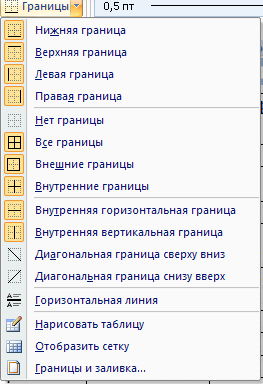 0601orrs-2177-263x384.png