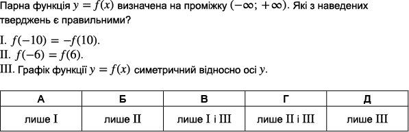 0601orsa-a3bf-597x193.png
