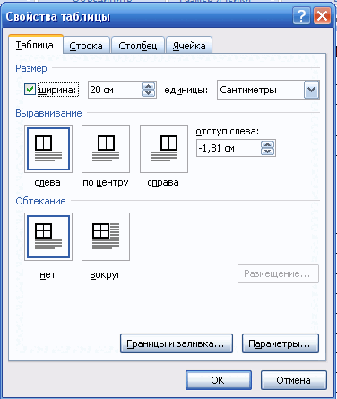 0601ortc-7677-376x445.png